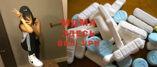 дистиллят марихуана Алзамай