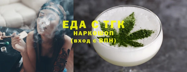 гашик Алексеевка
