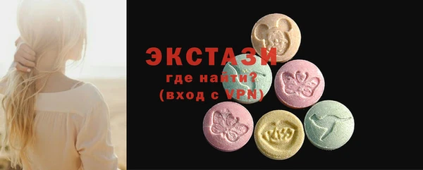 дистиллят марихуана Алзамай