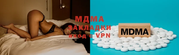 ГАЛЛЮЦИНОГЕННЫЕ ГРИБЫ Алексин