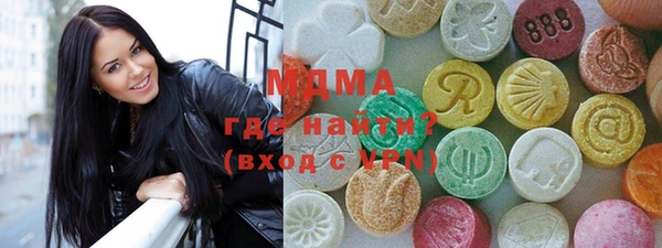 дистиллят марихуана Алзамай