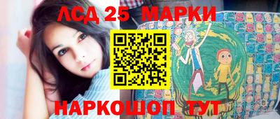 МДМА Первоуральск