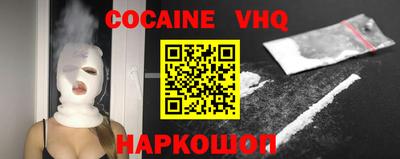 МДМА Первоуральск