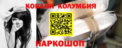 стаф Пенза