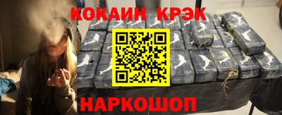 МДМА Первоуральск