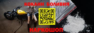 прущая мука Партизанск