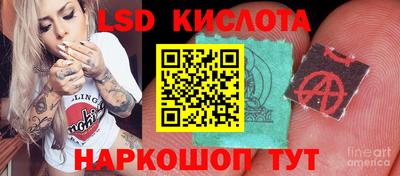 МДМА Первоуральск