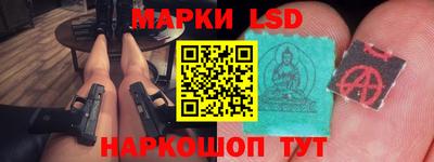 прущая мука Партизанск