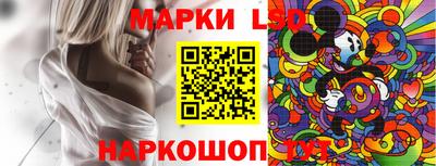стаф Пенза