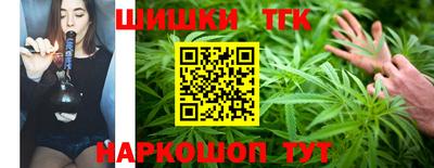 прущая мука Партизанск