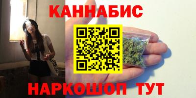 прущая мука Партизанск