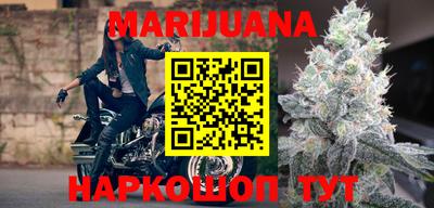 МДМА Первоуральск