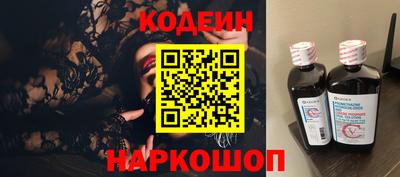 МДМА Первоуральск
