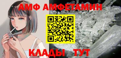 МДМА Первоуральск
