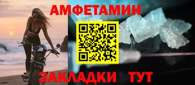 МДМА Первоуральск