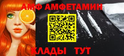 МДМА Первоуральск