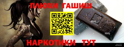 МДМА Первоуральск