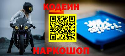 МДМА Первоуральск