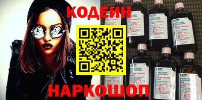 МДМА Первоуральск